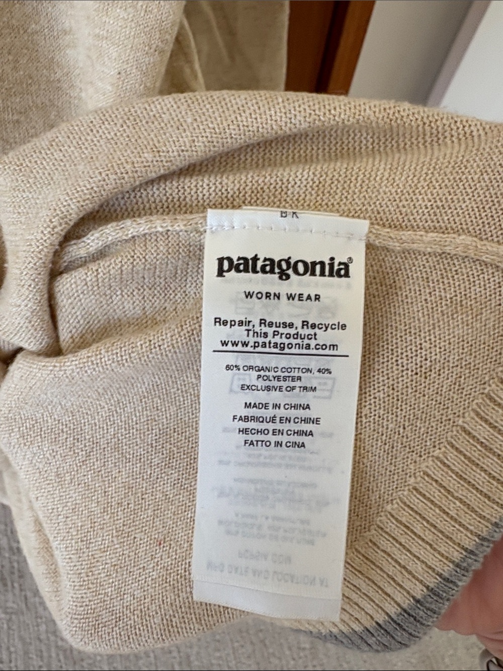 Patagonia Women’s Andri Beige Crewneck Sweater with Gray Stripes - Picture 4 of 5